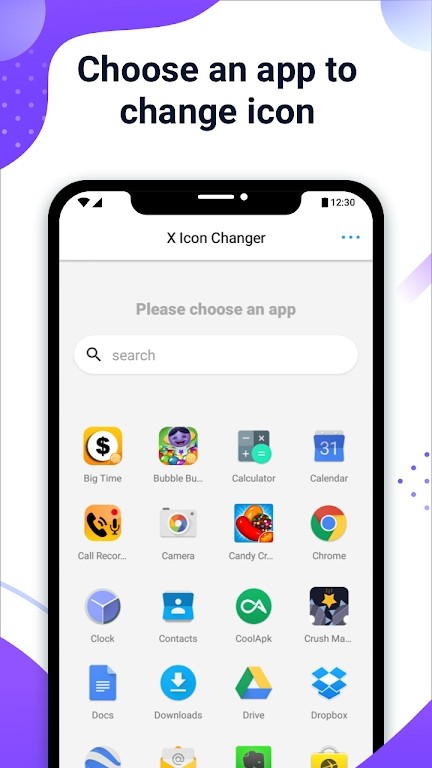 xlconchanger截图3