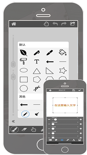 Krita软件截图3