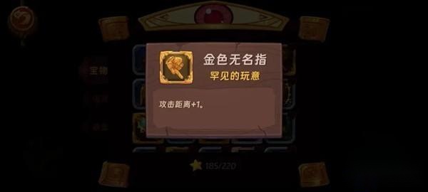 汉克旅店