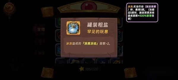 汉克旅店