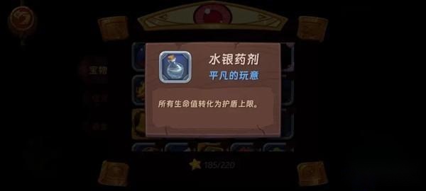 汉克旅店