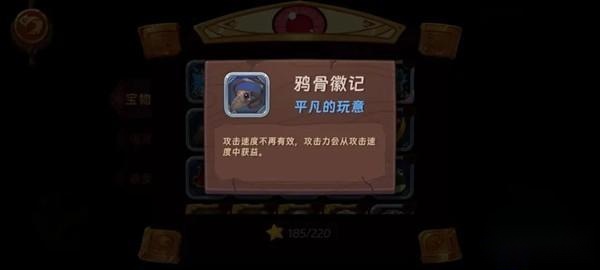 汉克旅店