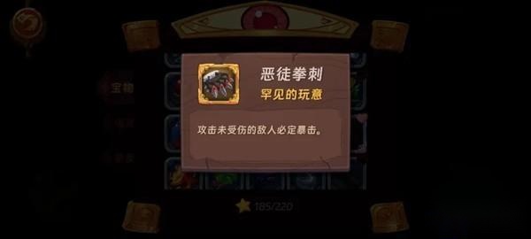汉克旅店