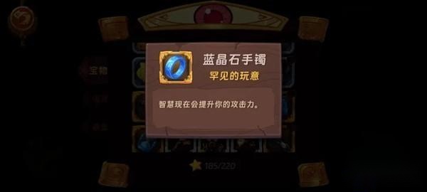 汉克旅店
