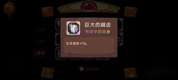 汉克旅店