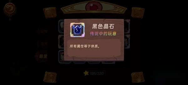 汉克旅店