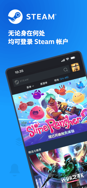 steam正版截图0