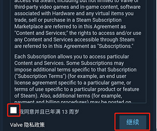 steam正版