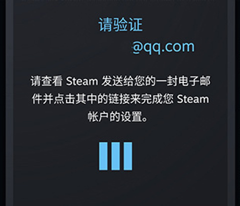 steam正版