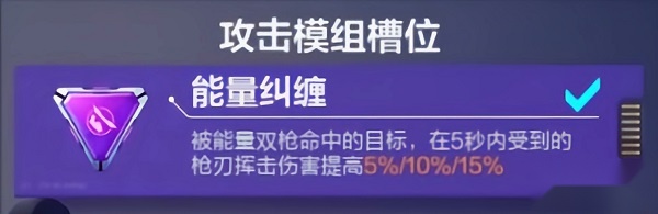 机动都市阿尔法国际版