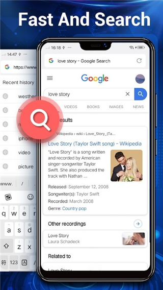 web浏览器手机版截图1