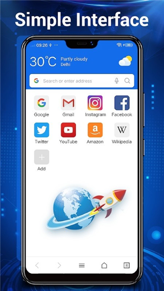 web浏览器手机版截图0