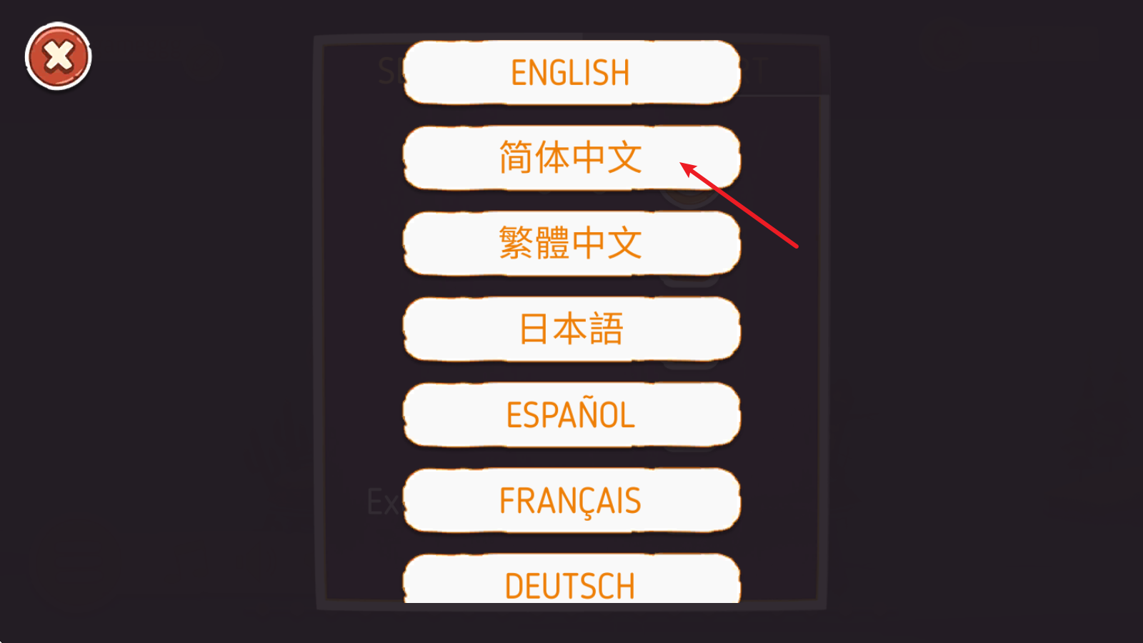 征服山峰