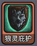 斩龙大剑