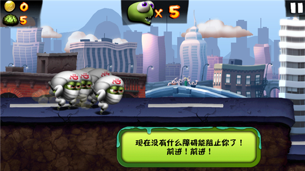 僵尸尖叫正版