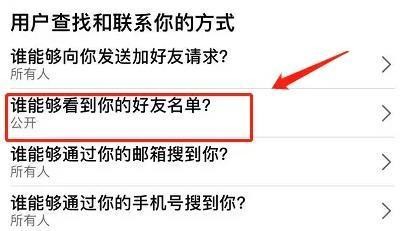 facebook2025