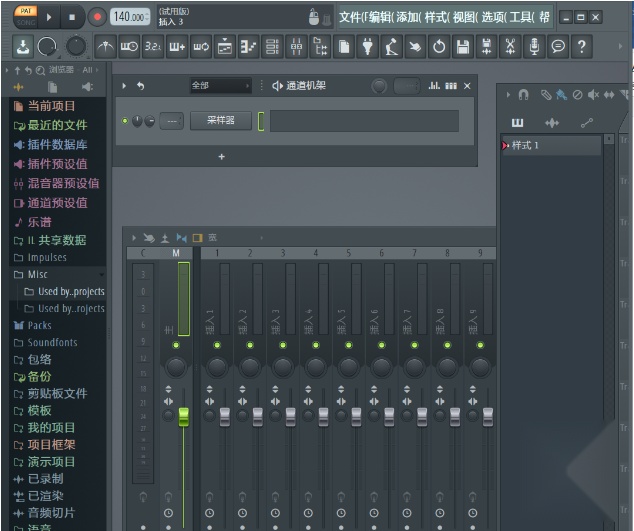 FLStudio