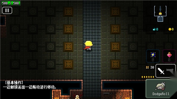 弑神少女炸裂树莓浆