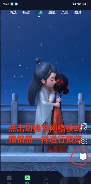 影音坊