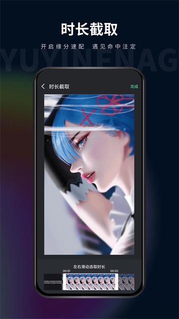 影音坊截图0