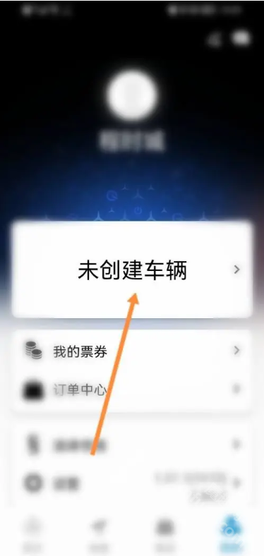 梅赛德斯奔驰