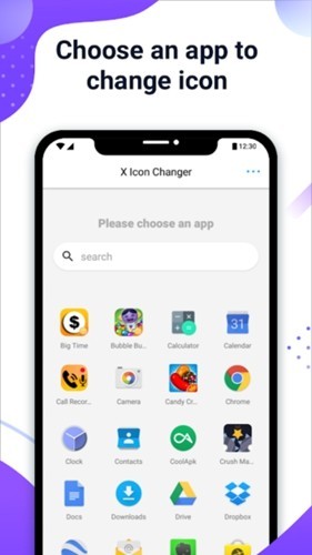 xicon changer截图2
