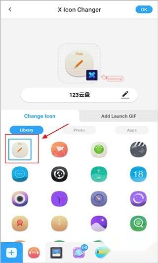 xicon changer