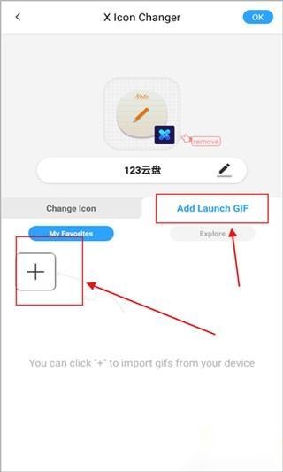 xicon changer