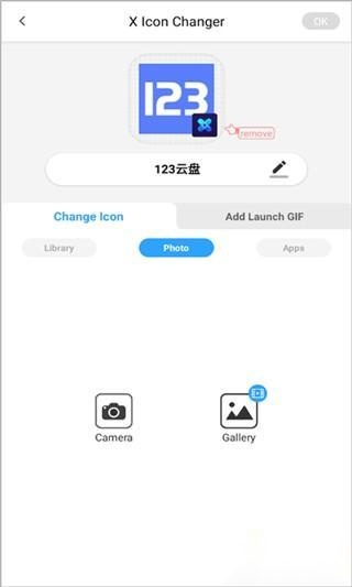 xicon changer