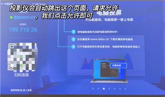 紫电视频