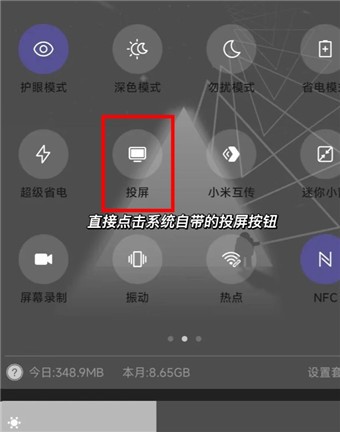 紫电视频