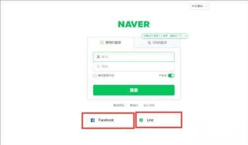 navermap