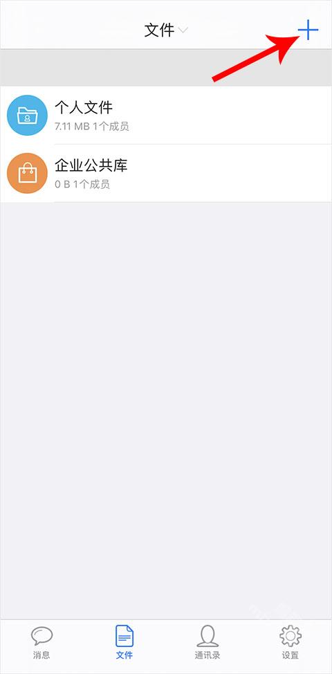 够快云库
