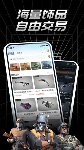 悠悠有品最新版截图3