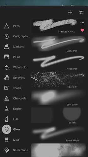infinitepainter截图3