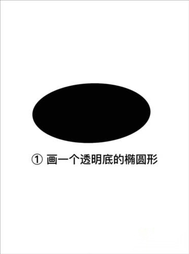 infinitepainter