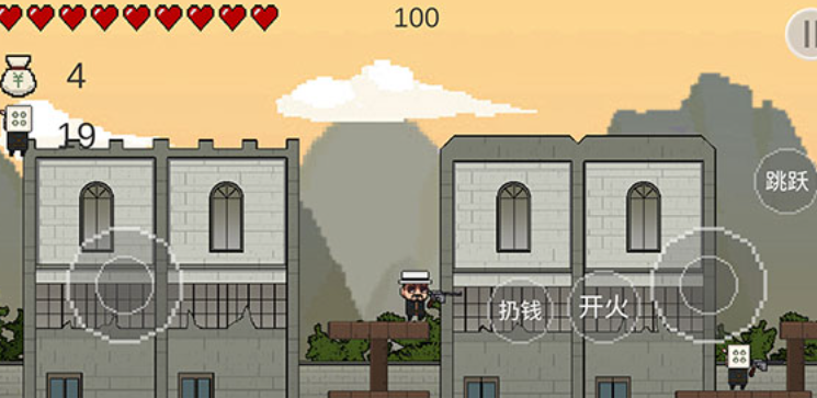 让子弹飞小游戏截图2