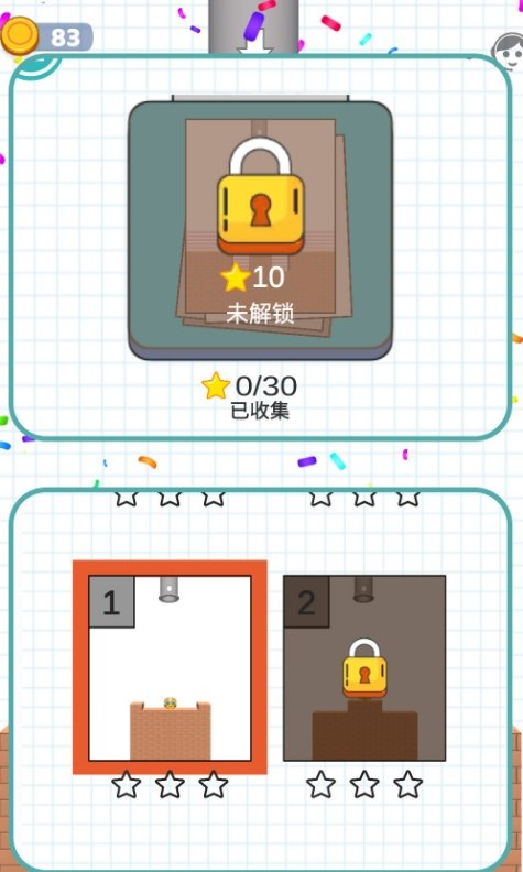 蜜蜂拦截者