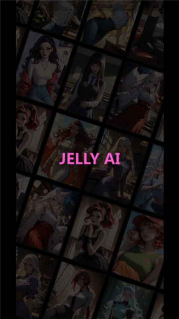 JellyAI正版截图0