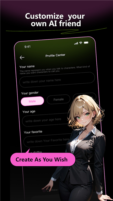 JellyAI正版截图3