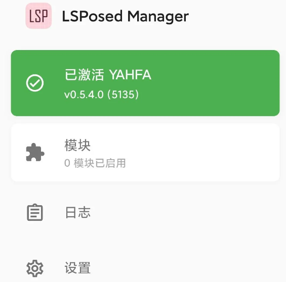 QAuxiliary(qq模块)