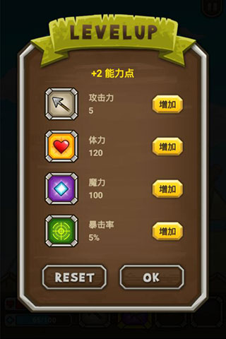 猫射手截图4