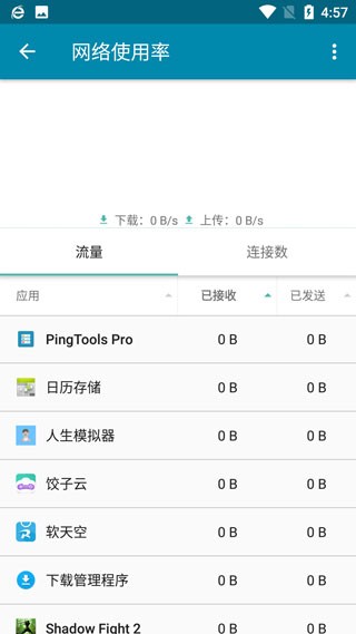 PingToolsPro