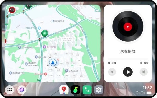 亿连手机互联车载安卓版截图0