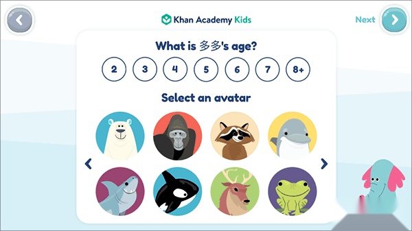 khankids安卓版