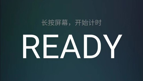 魔方学院