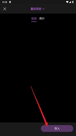 Tibni外国快手