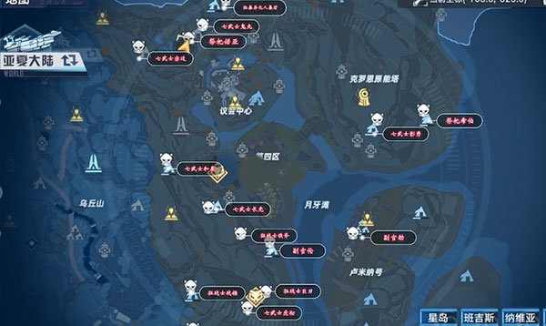 幻塔手机版