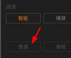 布卡漫画