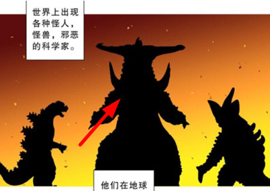 布卡漫画